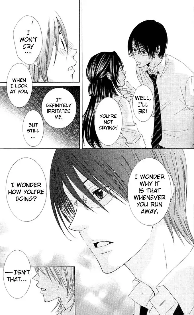 Boku wa Kiss de Uso wo Tsuku Chapter 5 24